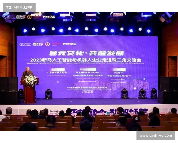 殖民地视角下的全球文化交流演变 殖民地视角下的全球文化交流演变