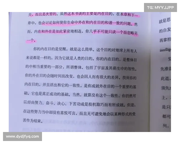 揭示人类内在世界的奥秘与心灵深处的无限可能性探寻 揭示人类内在世界的奥秘与心灵深处的无限可能性探寻