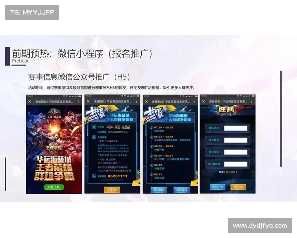 三强争霸赛:谁能问鼎荣耀之巅,笑傲群雄称霸天下 三强争霸赛:谁能问鼎荣耀之巅,笑傲群雄称霸天下