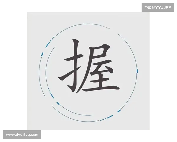 挑战智慧破解成语谜语技巧速成方法助你轻松掌握成语谜底秘诀 挑战智慧破解成语谜语技巧速成方法助你轻松掌握成语谜底秘诀