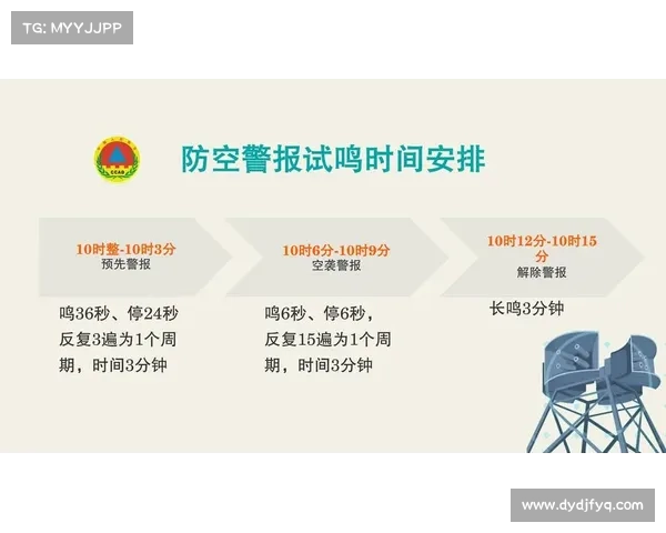 《光辉辅助装备全解析与实战玩法推荐》 《光辉辅助装备全解析与实战玩法推荐》