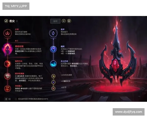 火女出装攻略:如何提升游戏胜率的关键技巧 火女出装攻略:如何提升游戏胜率的关键技巧