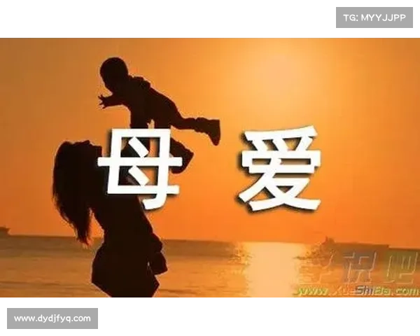 冰心母爱与人性关怀的文学价值探析:从情感表达到人文思考的深度解读 冰心母爱与人性关怀的文学价值探析:从情感表达到人文思考的深度解读
