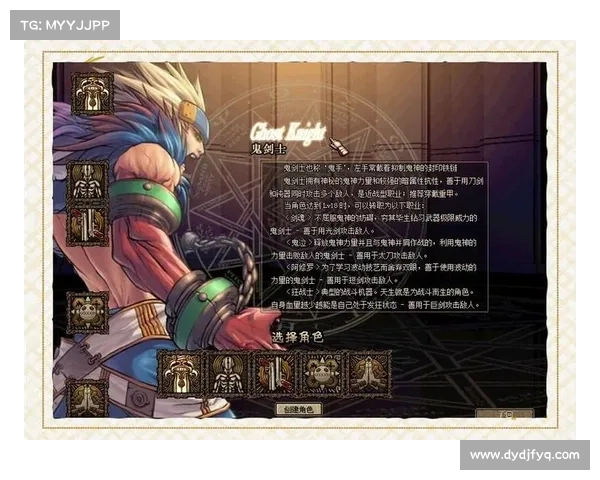 如何探索地下城与勇士扭曲世界中的异界空间及其秘密 如何探索地下城与勇士扭曲世界中的异界空间及其秘密