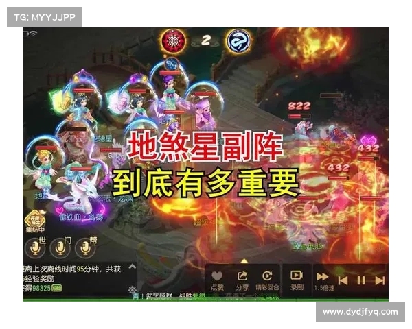 蜀山传奇地煞阵破解全攻略从基础入门到高阶精通全程指导 蜀山传奇地煞阵破解全攻略从基础入门到高阶精通全程指导
