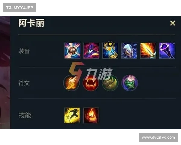 玩转英雄联盟半人马之操作精髓与最佳出装技巧全面解析 玩转英雄联盟半人马之操作精髓与最佳出装技巧全面解析