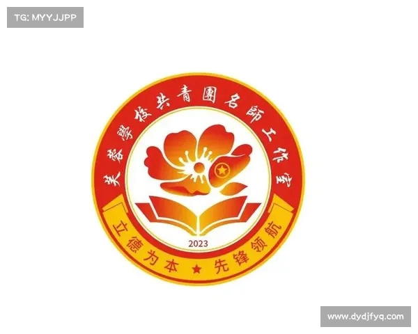 全面解析如何成功获得闪耀的红色徽章奖励的实用技巧与关键步骤 全面解析如何成功获得闪耀的红色徽章奖励的实用技巧与关键步骤