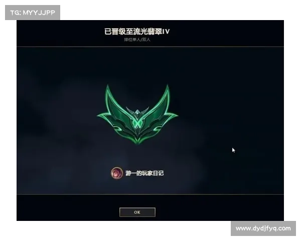 如何获得英雄联盟赛季专属皮肤与奖励提升个人段位的方法与技巧 如何获得英雄联盟赛季专属皮肤与奖励提升个人段位的方法与技巧