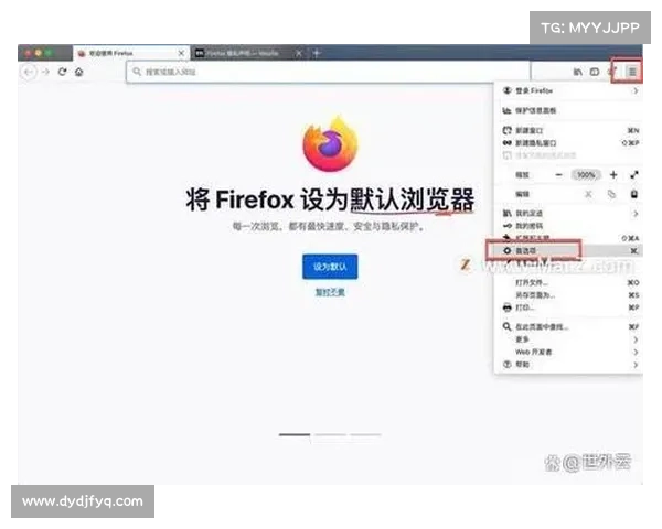探索火狐浏览器新功能与实用技巧提升上网体验的全方位指南 探索火狐浏览器新功能与实用技巧提升上网体验的全方位指南