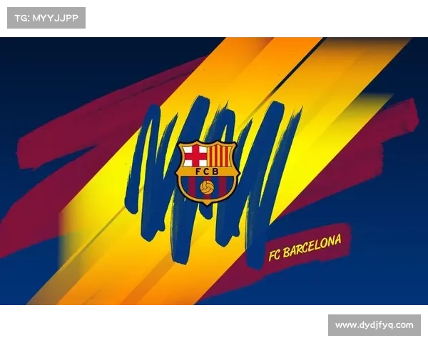 巴塞罗那足球俱乐部辉煌历史回顾与成就展示