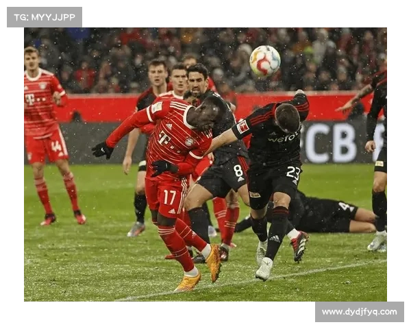 德甲近年缺乏竞争力强队拜仁独大局面难以打破的原因分析