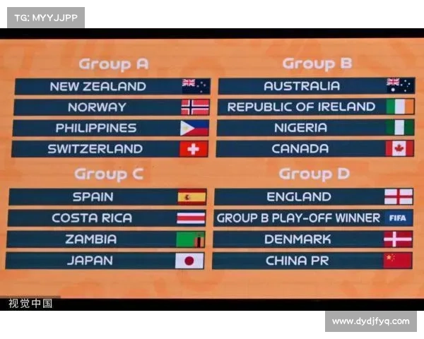 明年中国队比赛日程全解析及备战指南