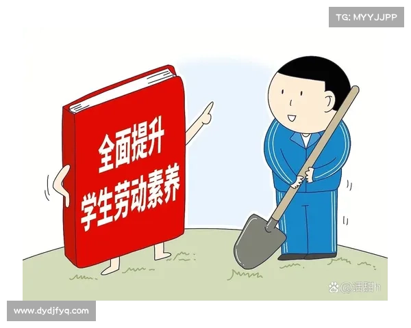 如何为揭幕战做好全面准备应对各种可能的困难挑战