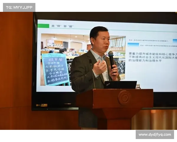 实现职业生涯新高峰的关键步骤与策略解析及实践方法